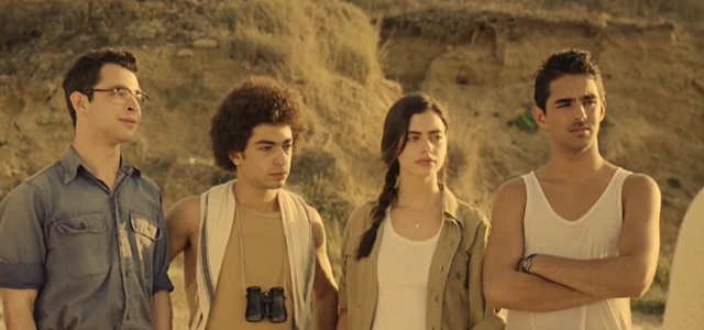 צילום: מתוך פלמח הצצה ראשונה לפרק הבכורה של "פלמח". צילום: מתוך פלמח