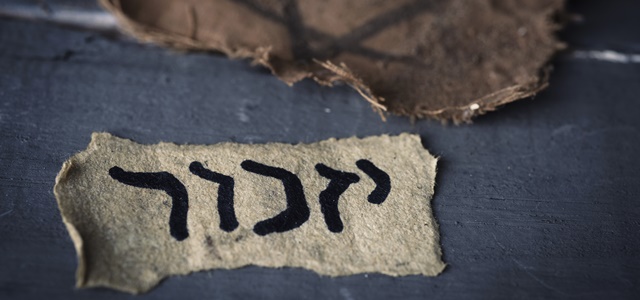 לא שוכחים: צפו בזיכרון בסלון וירטואלי . AdobeStock