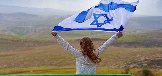צילום: AdobeStock למרות הכל: בואו נשמור על העצמאות שלנו. צילום: AdobeStock