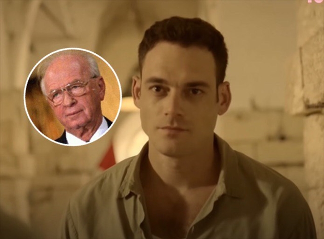 גל אמיתי על התפקיד ב'פלמח': "לא לקחתי את רבין למקום של חיקוי" טין ניק, gettyimages