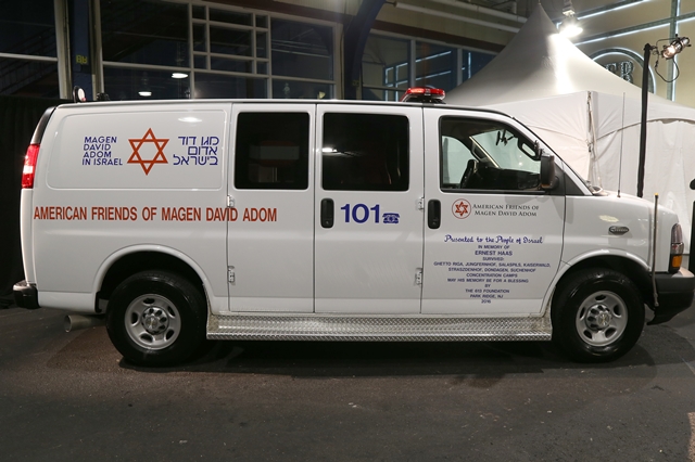 צעיר בן 19 התמוטט במסיבת טבע ומת gettyimges.IL\Bennett Raglin