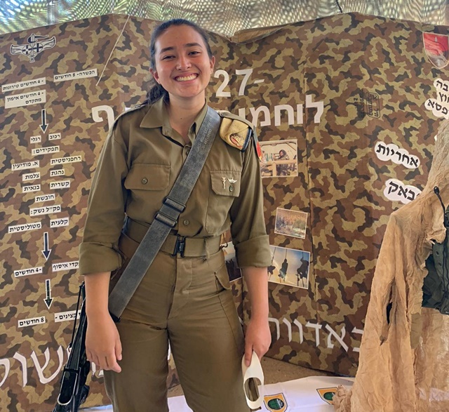 הלוחמת מברזיל: עלתה לארץ והתגייסה לקרבי באדיבות דובר צה"ל