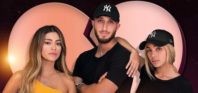 יונתן סיקלאי המחליפה של טיילור: עם מי בן זיני התנשק? . יונתן סיקלאי