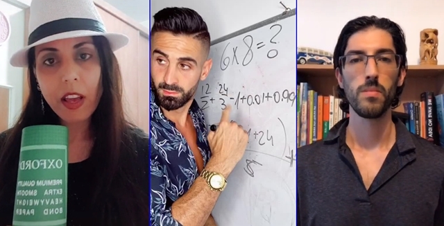 צילום מסך מטיקטוק Cool For School: המורים שפתחו חשבון TikTok. צילום מסך מטיקטוק