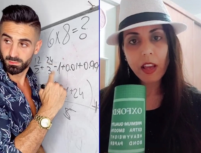Cool For School: המורים שפתחו חשבון TikTok צילום מסך מטיקטוק
