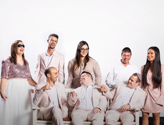 מבורך: להקת שלוה משחררת סינגל חדש ומרגש Yochanan Katz - Jerusalem Media Group