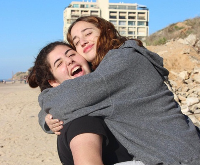 זוג השבוע: "הומופובים הם בני אדם שתקועים בעבר" צילום פרטי