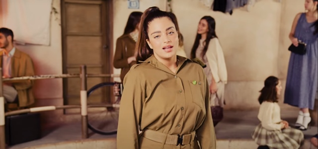 צילום מסך מהיוטיוב סיכומוזיקלי: נועה קירל מחדשת והאיחוד של נוי אייזן ושפיטה. צילום מסך מהיוטיוב
