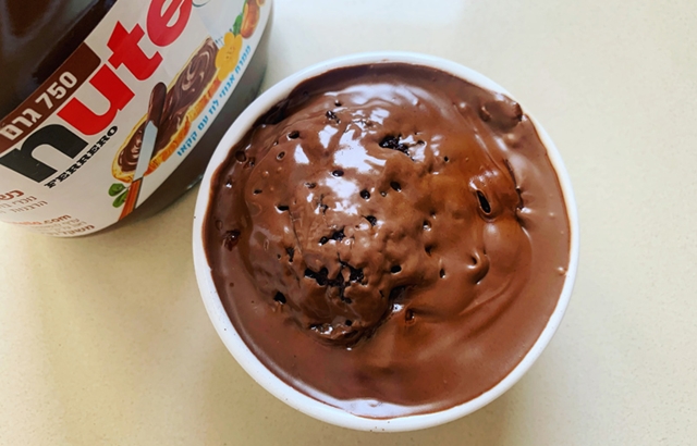 יאמי: שמונה מתכוני נוטלה נפלאים אתר פודיק