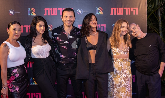 האם כוכבי "היורשת" ידעו מי קרובי המשפחה המפורסמים של הסלבס? עידו נחליאלי