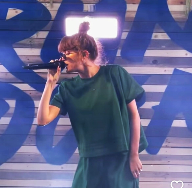 נגה ארז