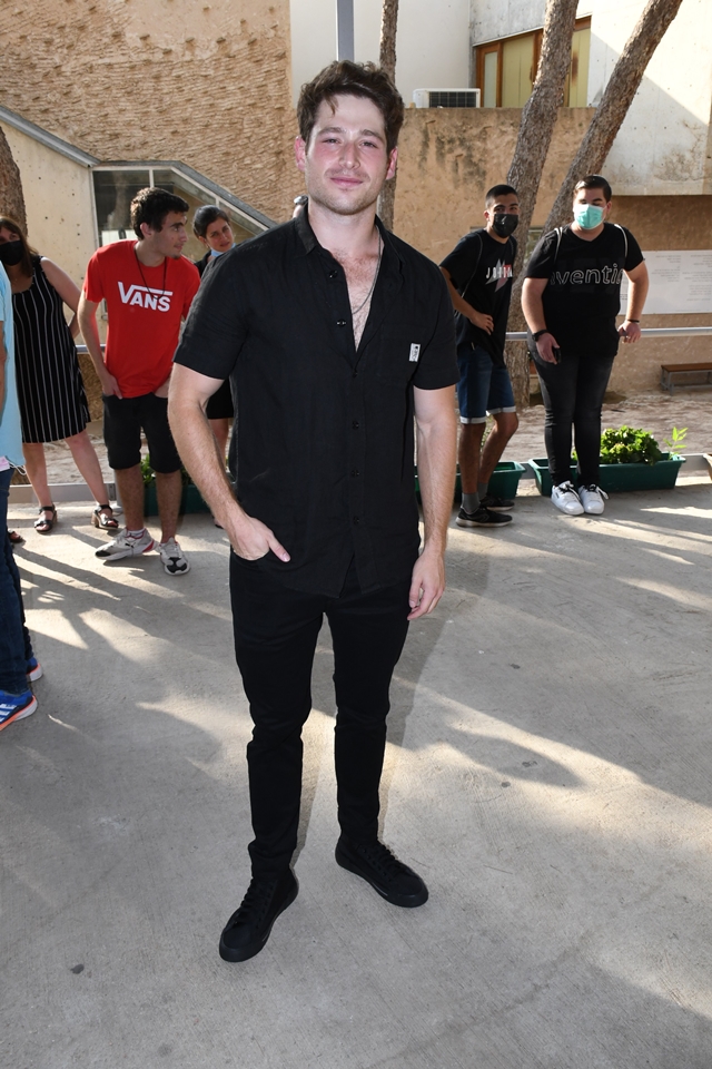 שם מחייב. ארנסון