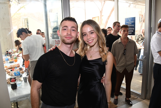 משיקים זוגיות