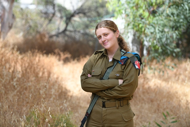 "תבואו בראש טוב", מיקה בילב