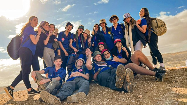 תנועת הנוער שלי: והפעם "הנוער העובד והלומד" הנוער העובד והלומד