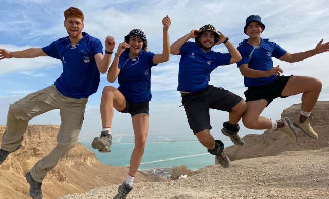 תנועת הנוער שלי: והפעם "התנועה החדשה" יח"צ התנועה החדשה