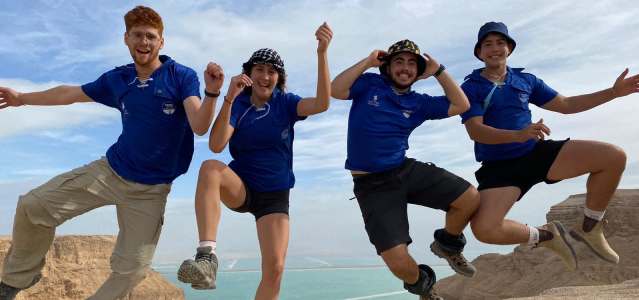 תנועת הנוער שלי: והפעם "התנועה החדשה". יח"צ התנועה החדשה