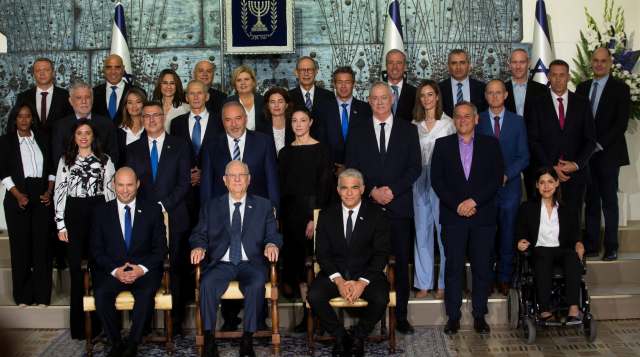 פרוגי מסבירים: הרקע למשבר הפוליטי בכנסת! gettyimages.IL/Amir Levy