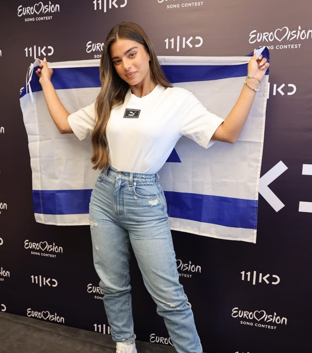 אירוויזיון 2023: הכירו את המתחרים של נועה קירל רפי דלויה, באדיבות כאן