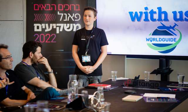 המדריך לסטארטאפיסט הצעיר: חמישה צעדים ראשונים בדרך להקמת המיזם Neo מדיה המדריך לסטארטאפיסט הצעיר: חמישה צעדים ראשונים בדרך להקמת המיזם Neo מדיה