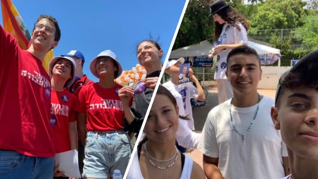 בני הנוער המכהנים כיו"ר המפלגות: "יש לכם יכולת להשפיע על הבחירות הקרובות" צילום: באדיבות נוער הליכוד, נוער העבודה