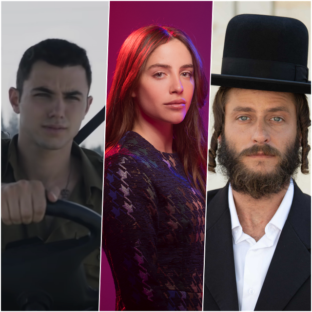 בסיעתא דשמיא: הסדרות שעוסקות בעולם הדת ורד אדיר, פיני סילוק, מתוך שישו ושמחו (כאן 11)