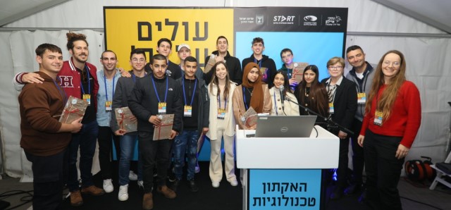 אלעד גרובנר דור העתיד: "רצון להפוך את העולם לטוב יותר ויעיל לבני אדם". אלעד גרובנר