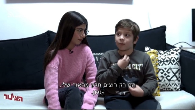 במסגרת פרוייקט "סיירת החרם"