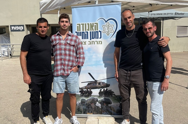 העם מתגייס לעזור: "יחד נדאג שלאף אחד לא יחסר דבר!". צילום פרטי