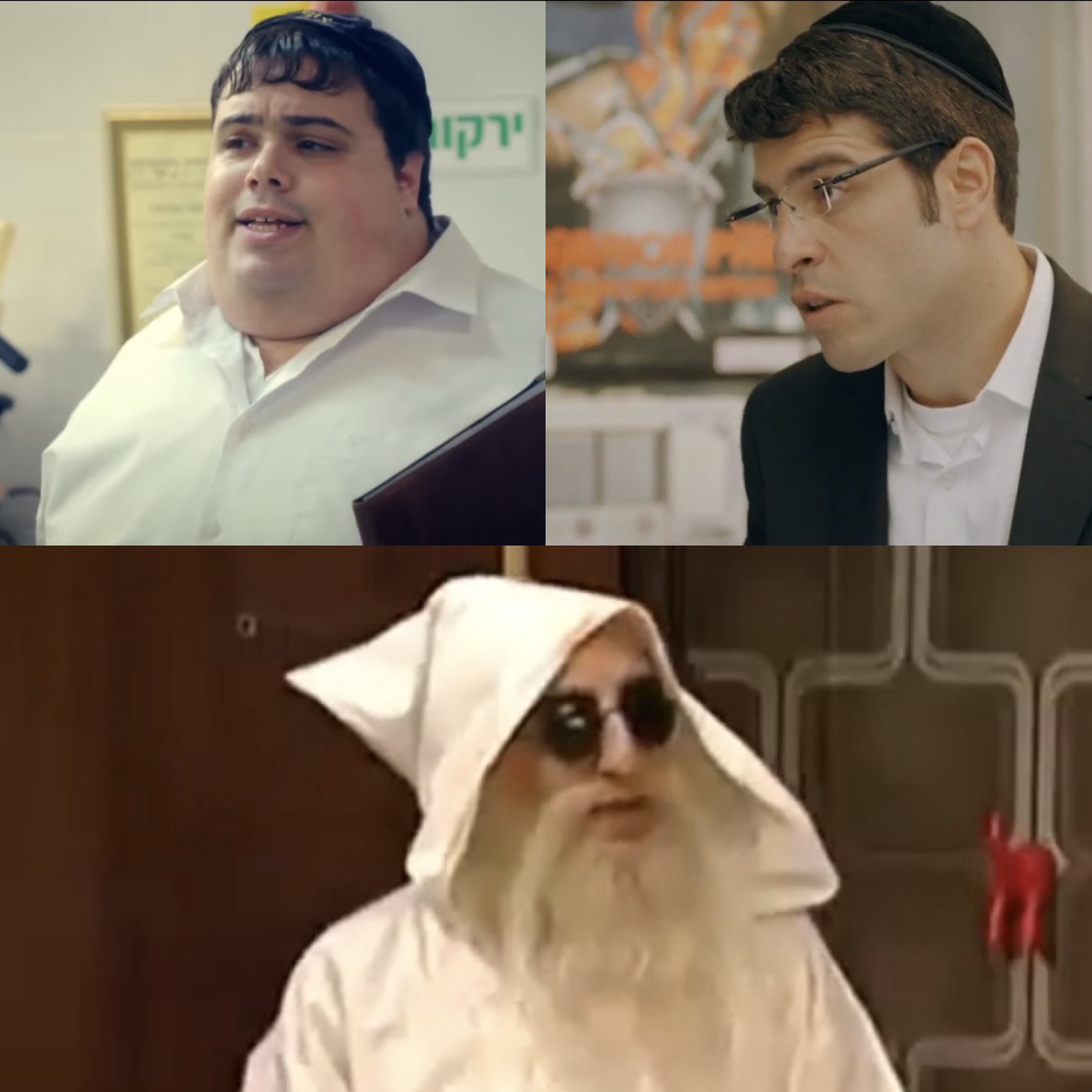 הקפות על המסך: הדמויות הדתיות שהיינו חוגגים איתן את שמחת תורה מתוך "שבאבניקים" (HOT), מתוך "שנות ה-90" (רשת 13) , מתוך "הפיג'מות" (ערוץ הילדים) 