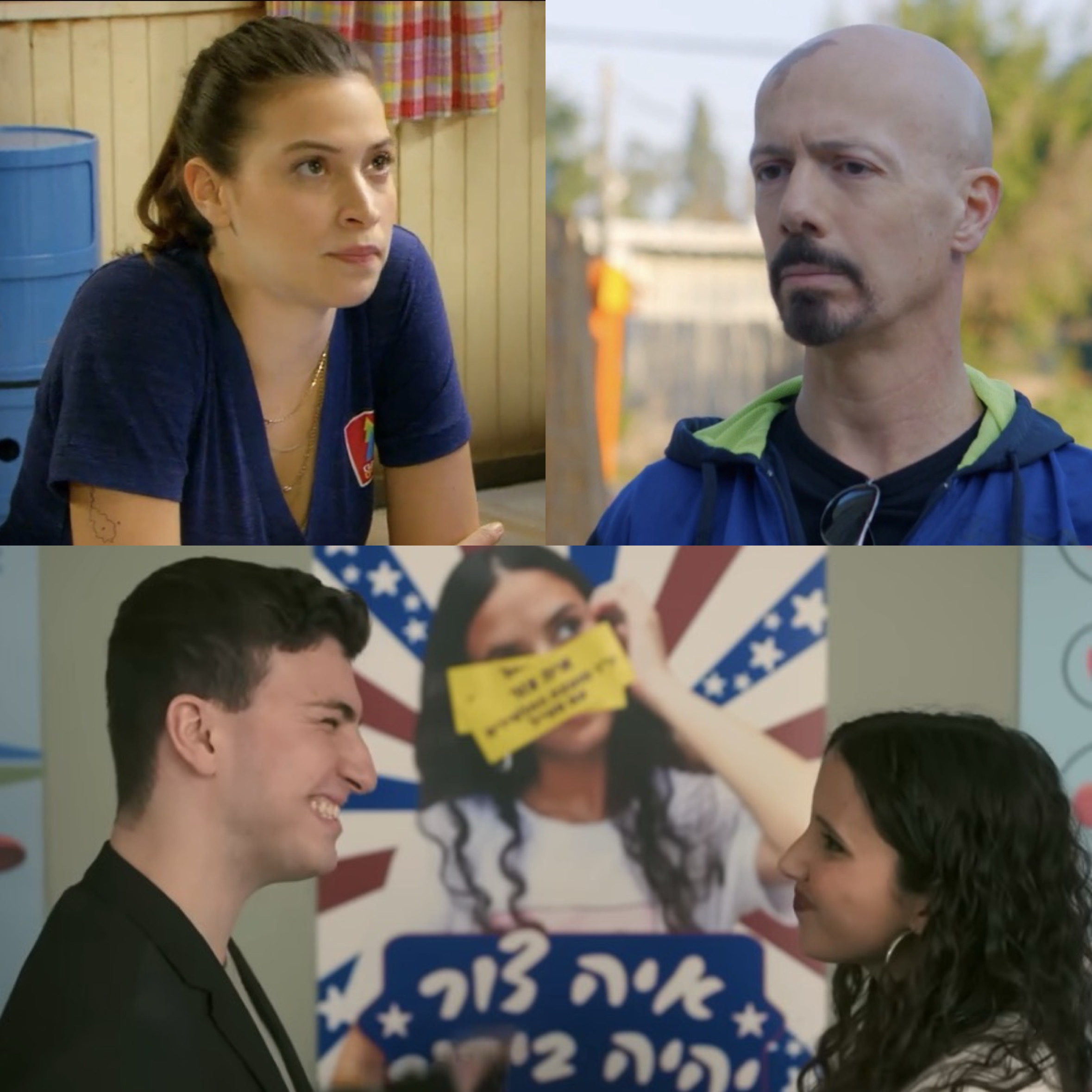 לא מאוחר לתקן: הדמויות שעדיין צריכות לבקש סליחה מתוך "נעלמים" (טין ניק ב-HOT), מתוך "גאליס" (ערוץ הילדים) , מתוך "לבד בבית" (כאן חינוכית) 